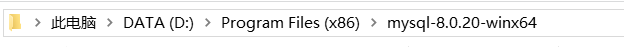 mysql80安装到d盘_数据库_04