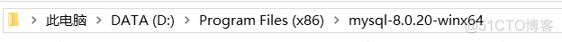 mysql80安装到d盘_mysql80安装到d盘_04
