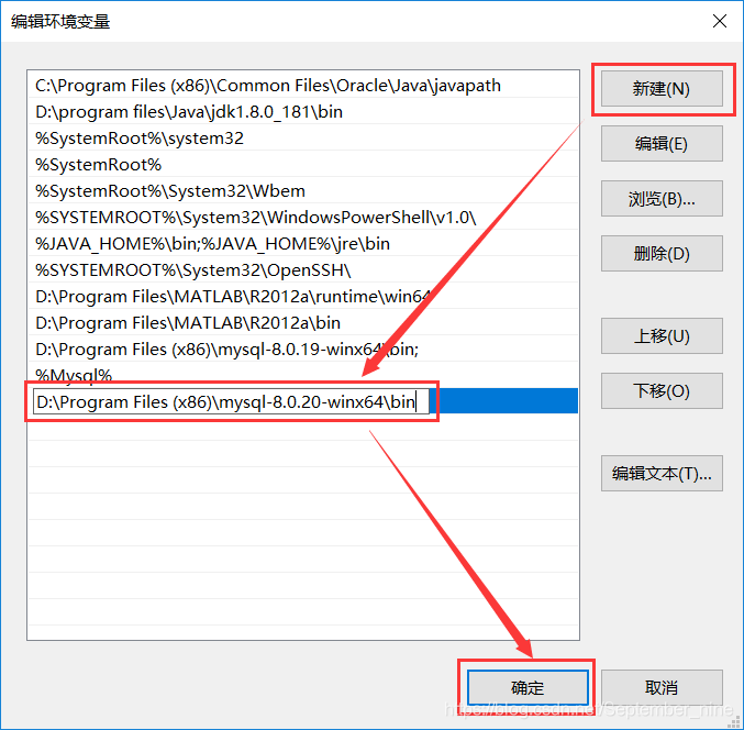 mysql80安装到d盘_mysql_18