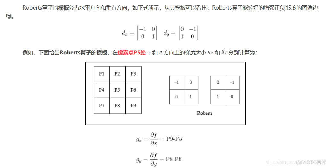 unity物体边界_边缘检测_04