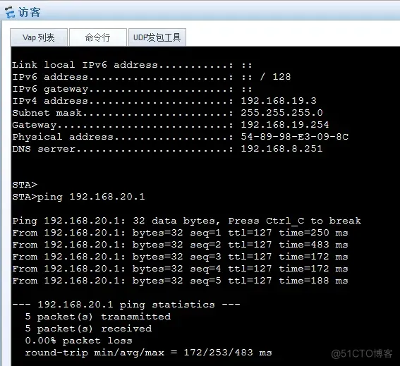 6、【实战中提升自己】华为 华三中小型企业网络架构搭建 【无线架构之无线业务部署（无线架构之存在的问题】_服务器_03