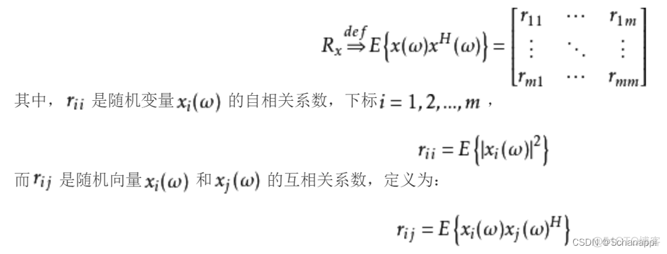 简述在模式识别与机器学习中解决问题的主要步骤_学习_07