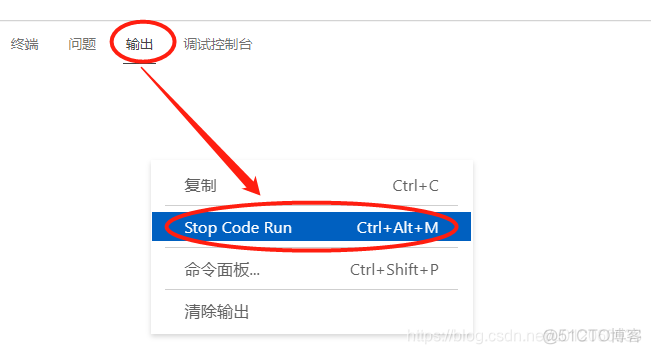 vscode 更改本地仓库 地址_搜索_07