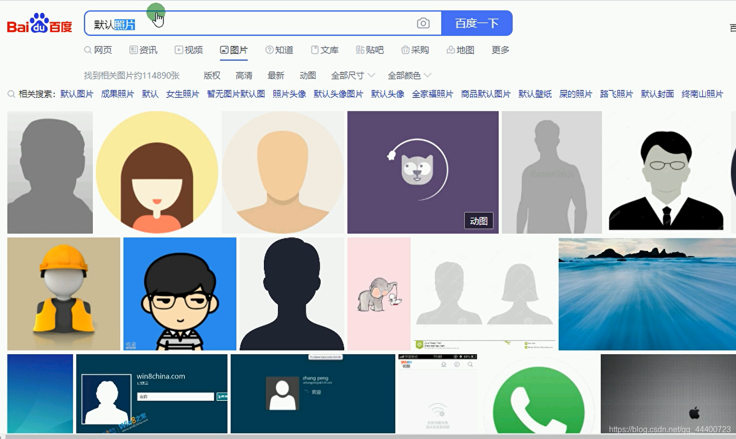 图片文件存储在hbase合适吗_图片文件存储在hbase合适吗_09