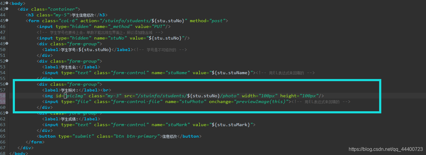 图片文件存储在hbase合适吗_eclipse_60