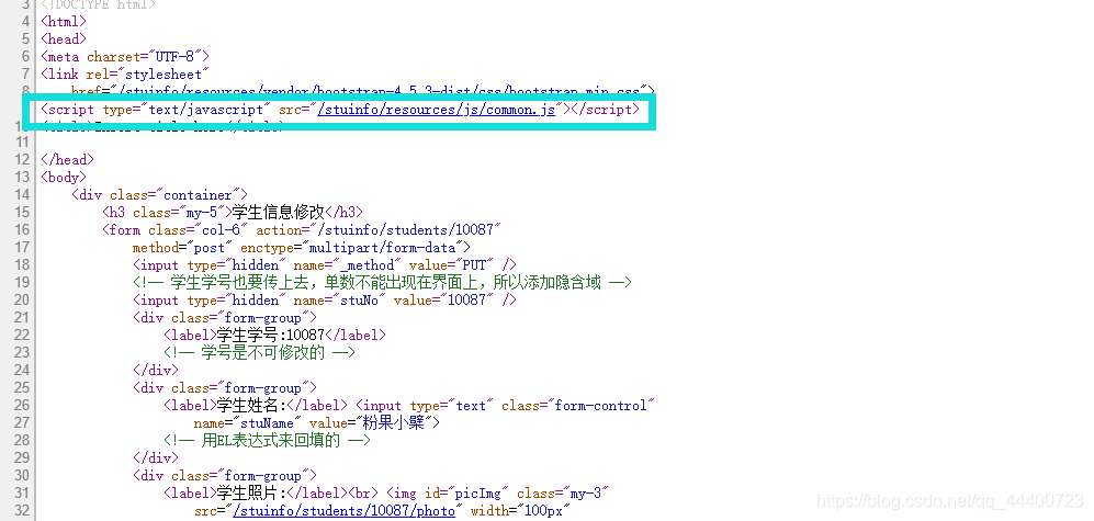 图片文件存储在hbase合适吗_javascript_69