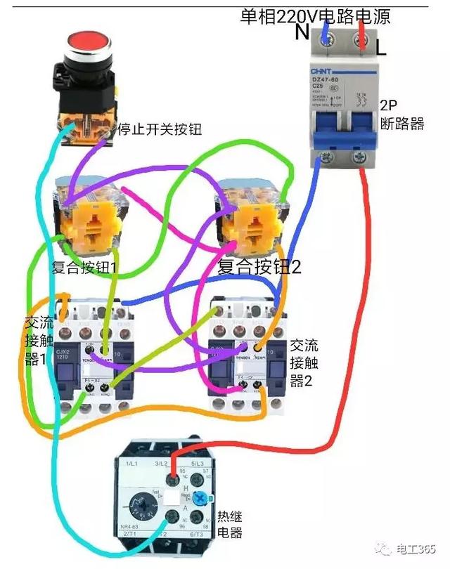 联锁 redis_联锁 redis_05