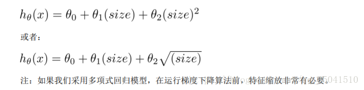 辅助回归r2_线性回归_21