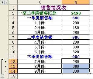 esayexcel的层级调用_esayexcel的层级调用_06