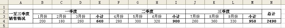 esayexcel的层级调用_esayexcel的层级调用_08