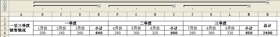 esayexcel的层级调用_数据_09