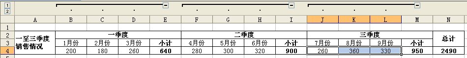 esayexcel的层级调用_esayexcel的层级调用_11