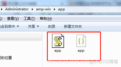 iOS开发 轻应用_物联网_16