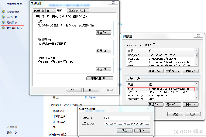 装opencv时的依赖_右键_04