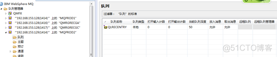 负载均衡权重会影响rabbitmq集群么_MQ_14