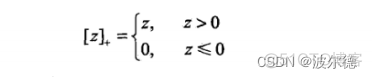 ESRGAN 损失函数 代码_ESRGAN 损失函数 代码_02