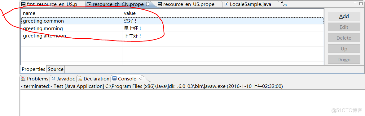 国际地区表 MySQL_spring_04