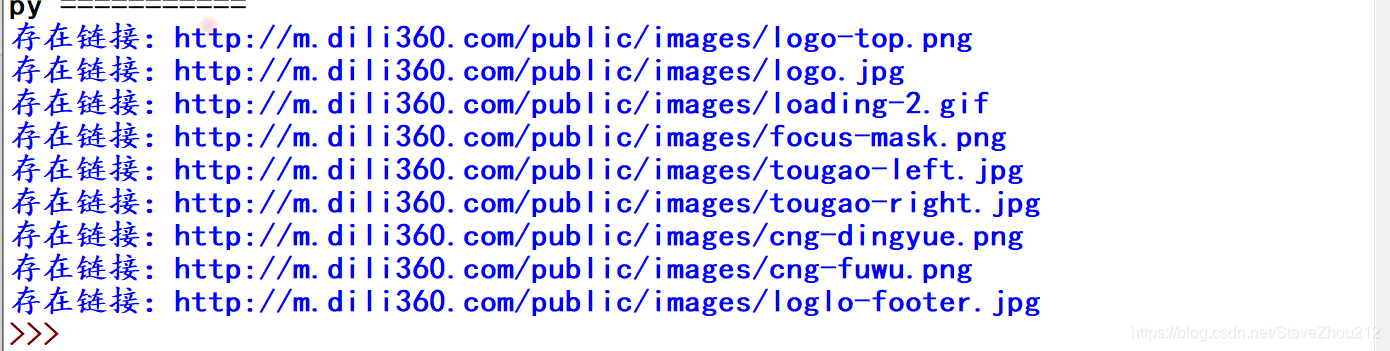 python 将本地图片上传到服务器_python 将本地图片上传到服务器_02