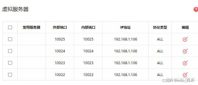 mongodb单机版配置文件_学习_04