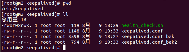 keepalived nginx 高可用架构_虚拟地址