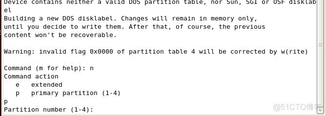 先将Linux本地文件系统路径挂载到HDFS_分区表_03