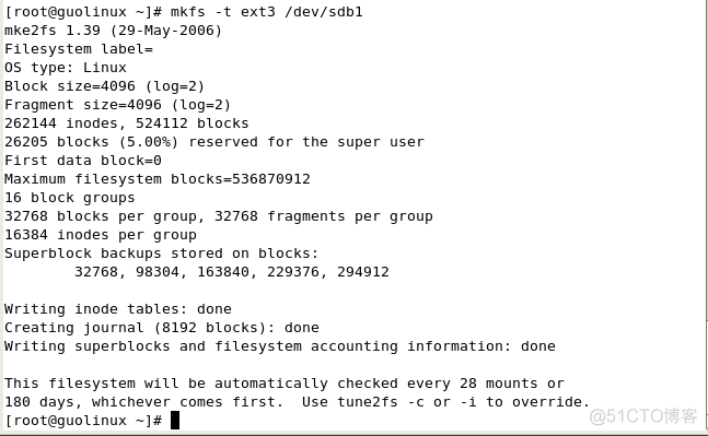 先将Linux本地文件系统路径挂载到HDFS_磁盘分区_09