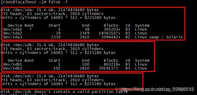 esxi 移除快照_硬盘分区