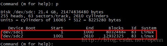 esxi 移除快照_硬盘分区_07