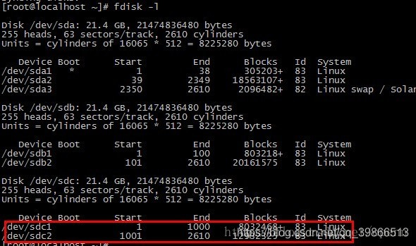 esxi 移除快照_硬盘分区_09