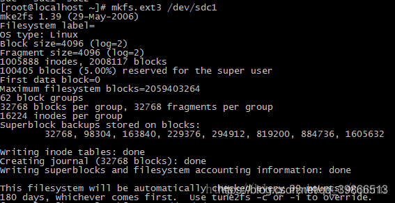 esxi 移除快照_esxi 移除快照_10