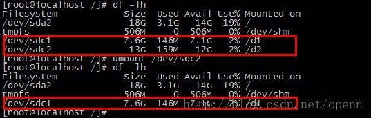 esxi 移除快照_硬盘分区_12