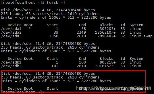 esxi 移除快照_硬盘分区_15