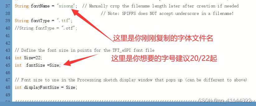 esp8266 MQTT 新大陆_ico_05