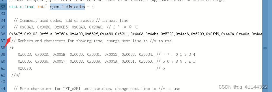 esp8266 MQTT 新大陆_esp8266 MQTT 新大陆_06