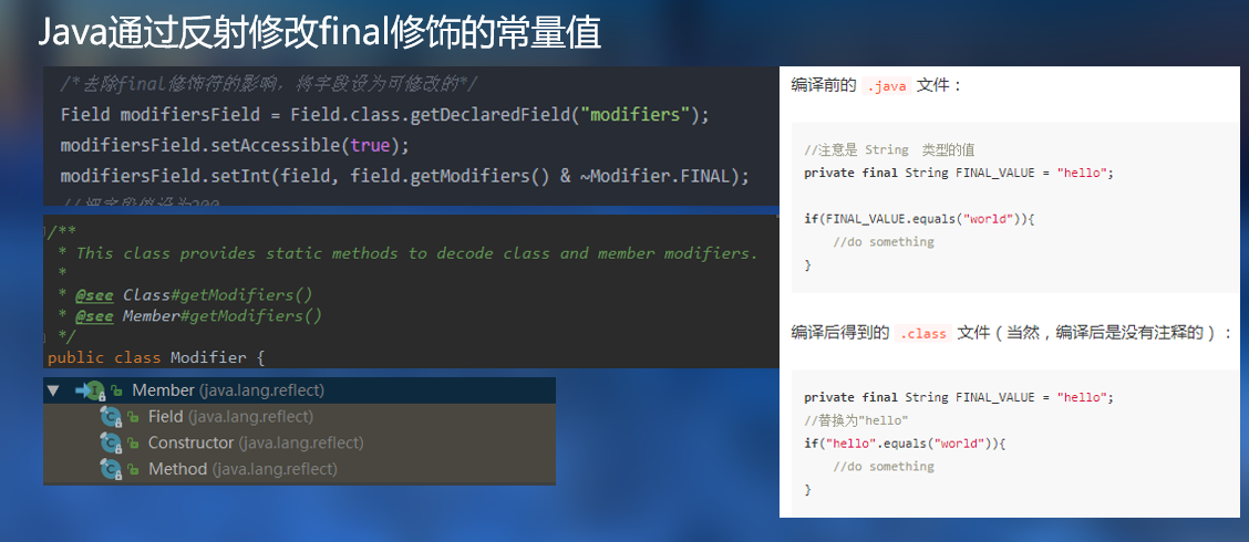 android Build 动态_android Build 动态_05