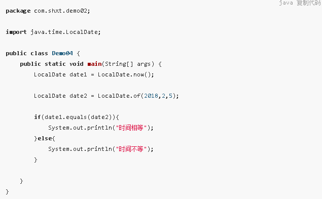 Java获取近五年汇总数据_Java获取近五年汇总数据_05