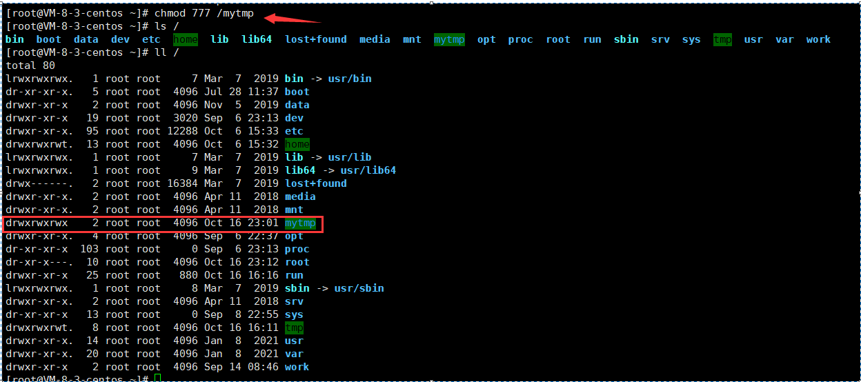 linux root用户sudo没有权限_linux_20