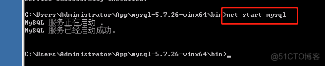 win2008server mysql 下载_自定义安装_06