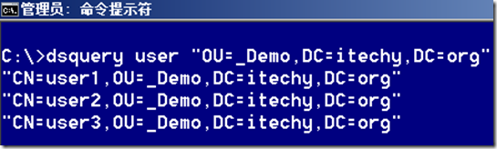 java ad域用户lockouttime_服务器_10