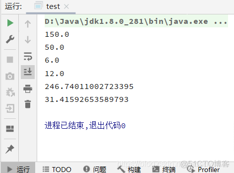 java 公交路径算法_接口