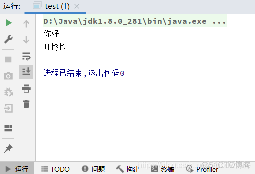 java 公交路径算法_接口_03