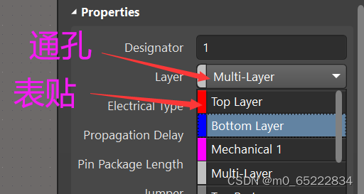 altium designer中二极管正负极_焊盘_02