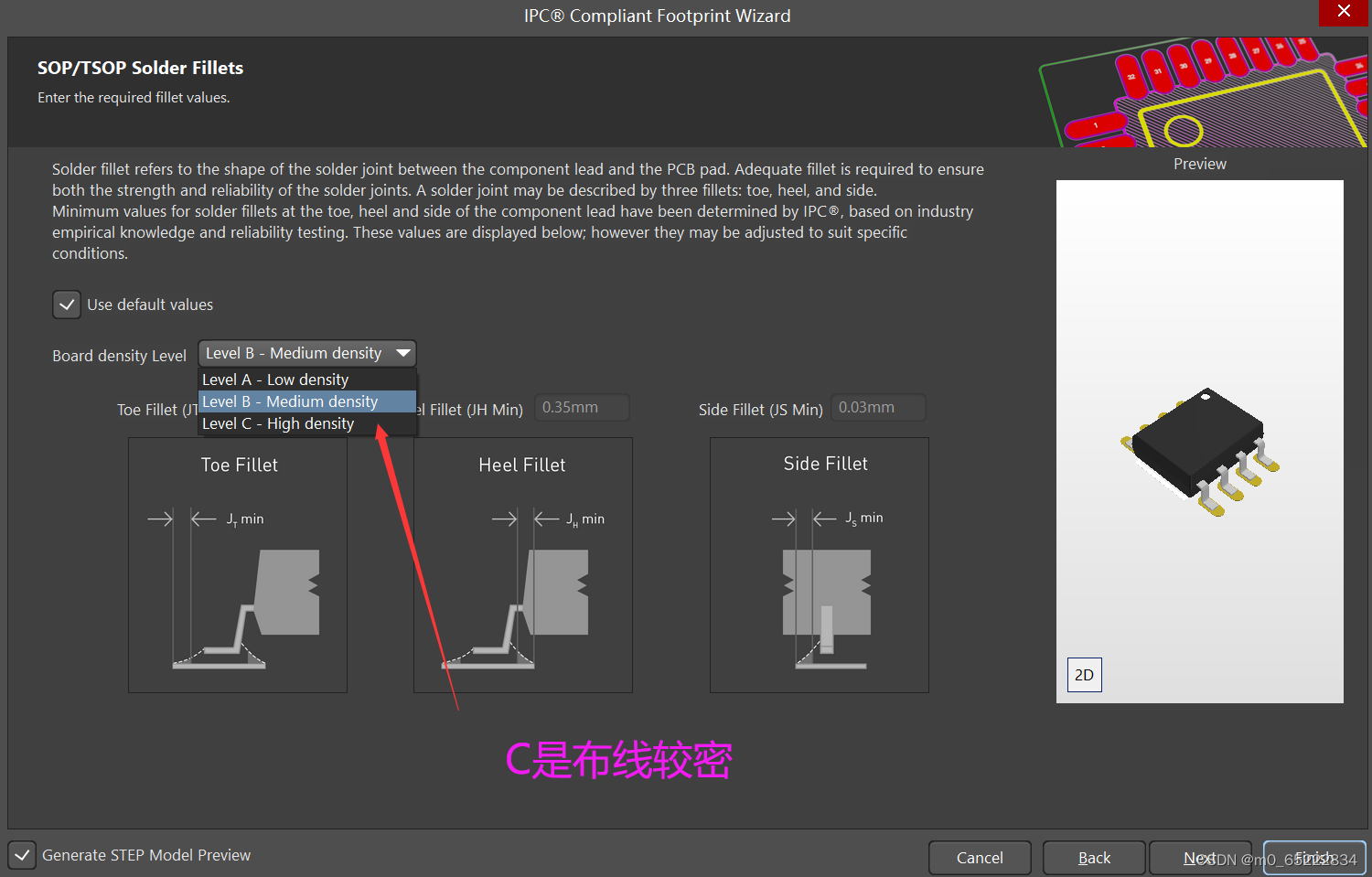 altium designer中二极管正负极_封装_19