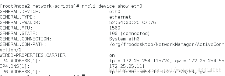 linux dns server怎么配置 resolve_DNS_12