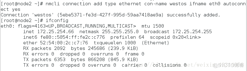 linux dns server怎么配置 resolve_配置文件_15