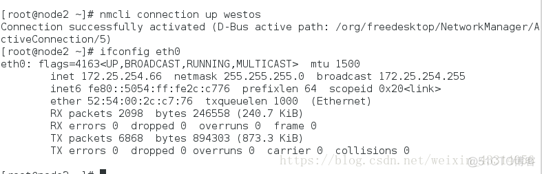 linux dns server怎么配置 resolve_配置文件_18