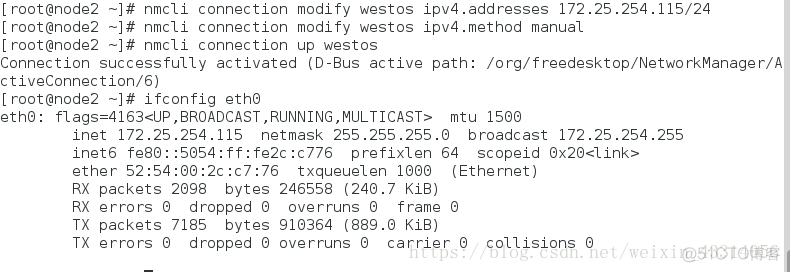 linux dns server怎么配置 resolve_配置文件_19