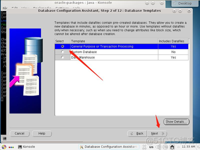 centos promethus postgres数据库监控_bc_26