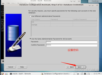 centos promethus postgres数据库监控_vim_29