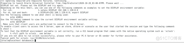 centos promethus postgres数据库监控_vim_39